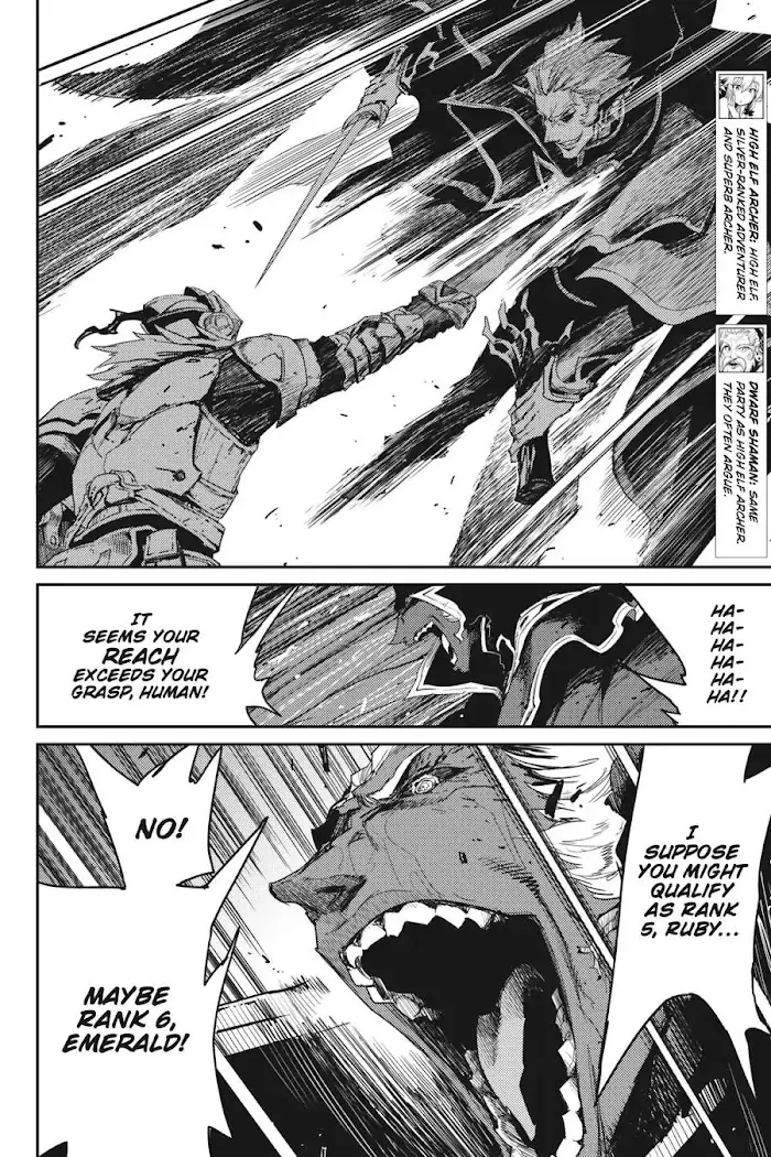 Goblin Slayer Chapter 40 image 05_optimized